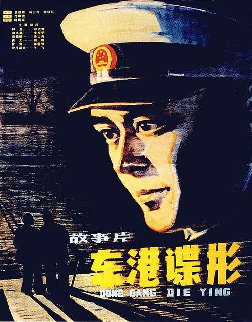 海南房产证查询官网